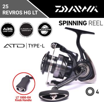 Reel Daiwa Power Handle 2025 - Jual Reel Daiwa Power Handle 2025 Terbaru Indonesia | Reel Daiwa Power Handle | Reel Spinning Daiwa | Reel Pancing Spinning Daiwa | Reel Daiwa Exculator | www.lazada.co.id Reel Daiwa Power Handle 2025 - Jual Reel Daiwa Power Handle 2025 Terbaru Indonesia | Reel Daiwa Power Handle | Reel Spinning Daiwa | Reel Pancing Spinning Daiwa | Reel Daiwa Exculator | www.lazada.co.id