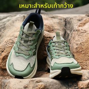 Dsinwin | Extra Wide Breathable Anti-odor Mens Running Shoes