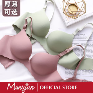 Maniyun 2.5/0.2cm Thick Push Up Bra Women One-piece Seamless Bra Macaroon Plain Color Non-wired Comfort Bra Lingerie