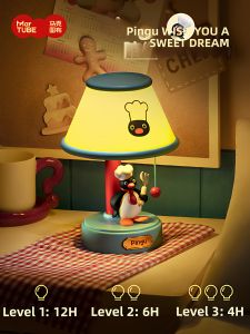 MAKETUBU | Sleepy Bedroom Atmosphere Night Light Desk Decoration