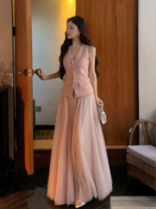 Pink A-Line Skirt Midi Mesh Fairy Skirt Slimming Drapey Summer New Arrival Womens Long Half-High Waist Midi Skirt