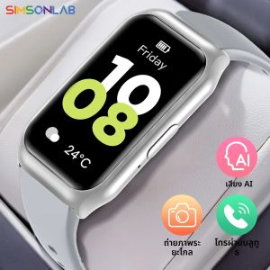 ใหม่Smartwatch Bluetooth Dial/Call AI Voice Assistant BTเพลงSleep Monitorนาฬิกาปลุกกีฬากลางแจ้งสมาร์ทนาฬิกาสําหรับของขวัญผู้ชายผู้หญิง