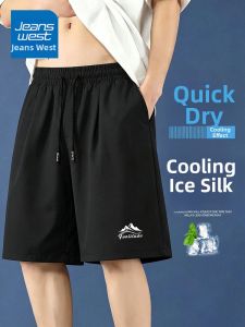 Jeanswest | Quick Drying Breathable Short Pants