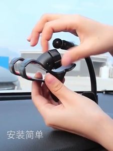 Holder Mobil Jepit 4 Cakar Tempel Kaca Dashboard Gps HP Flexible Universal Penyangga C20