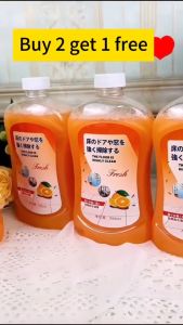 Floor Cleaner Liquid Tiles Cleaner Rapid Decontamination and Sterilization Rate of 99%