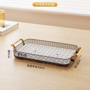 Luxurious Small Rectangle Tea Tray Tea Set Water Drainage Coffee Table Cup Holder Home Use High End Design Plastic Material