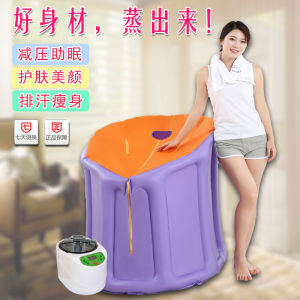 Foldable Sauna Bath Box Full Body Detox Steam Room Home Use Sweat Bath Tub Herbal Medicine Barrel for Health Care And Massage