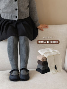 Thickened Fleece No-Tag Baby Girls Pantyhose Korean Style Pure Color Winter Children Base Layer Pants Cotton Nylon Spandex