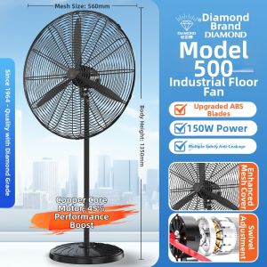 ZUANSHIPAI | High Powered Industrial Fan with Formaldehyde Removal