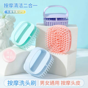 Professional Head Therapy Hard Toothcomb Massage Shampoo Brush for Scalp Cleaning And Meridian Unblocking Personal Care Tool