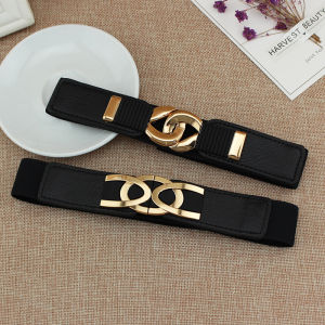 Slim Waist Elastic Belt 3cm