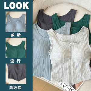 Slim Fit Womens Work Clothing America Style Double Zipper Short Sleeveless Vest with Chest Pad Pure Color Crewneck Short Length