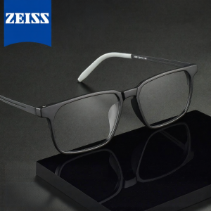 ZEISS | Ultra-lightweight Universal Eyeglass Frame