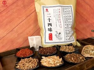 🇸🇬 [Ready Stcok]Chinese Medicine 24 Herbal Foot Soak/Massage/Relaxation Detox Relieve Stress Ache Pain Rheumatism Cold 泡脚包 草药泡脚 Chinese Herbal Footbath - Lazada