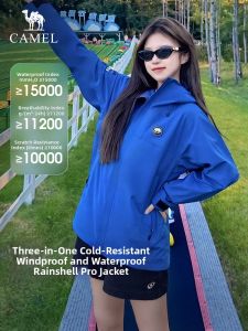 Insulated 3-in-1 Warm Fleece Outdoor Jacket