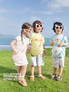Kocotree | Cute and Spacious Childrens Crossbody Bag