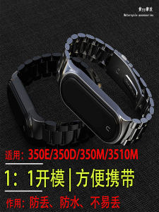 อุปกรณ์จักรยานยนต์ ZONTES 350E 350D/X/R/T/V 3 รุ่น บังคับไฟฟ้า ปลอกแขนกุญแจ ปรับแต่ง ยางพารา PU ทั่วไป ใช้ได้กับทุกแบรนด์