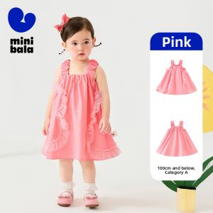 MINI BALA | Cotton Sweet A-line Tulle Skirt for Girls