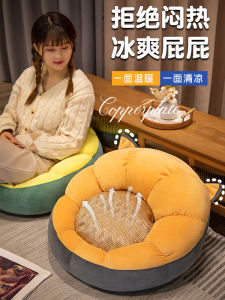 Japanese Style Tatami Cushion Tuopu Seat Cushion Bedroom Floor Bean Bag Reading Book Stool Living Room Balcony Floating Window Cushion