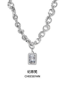 Elegant and Stylish Mens Necklace