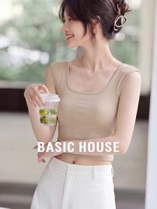 Basic House | Short Hollow Out Sleeveless Top
