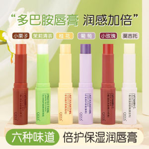 Hydrating Lip Balm Moisturizing Shrimp Carotenoid Prevents Cracking Softens Lip Lines Nourishes Lips for All Seasons