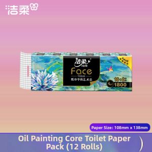 C&S | Resilient Household Toilet Tissue Rolls