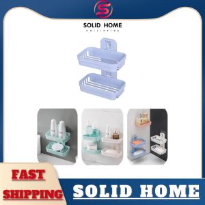 SOLID HOME Trendy Simple Installation Seamless Paste Bathroom Soap Box Wall-mounted Hook
