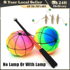 Fitness Swing Ball Rainbow Ring Ear Basketball Middle Aged and Elderly Square Fitness Swing Ball