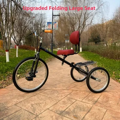 YUANZHENQICAI | Folding Lightweight Vintage Tricycle for Leisure Outdoor Exercise Shopping