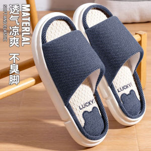 Linen Slippers Summer Men Indoor Home Non-Slip Anti-Sweat Mute Office Spring & Fall Diablement Fort Slippers for Women