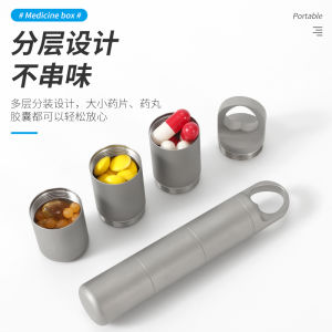 Portable Mini Bottle Pure Titanium Medicine Box Elderly Storage Organizer Pill Splitter Sealed Container Health Care Accessory