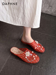 Daphne | Transparent Jelly Half Slippers Hollow Roman Sandals