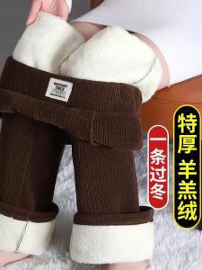 Quần Ống Rộng Dày Lót Lông Cừu Mùa Thu Đông Cho Phụ Nữ Cỡ Lớn Quần Ống Rộng Ống Đứng Cạp Cao Phong Cách Hàn Quốc