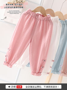 Childrens Summer Thin Cotton Linen Pants Mosquito Proof Girls Trousers Casual Long Pants Elastic Waistband Harlan Pants
