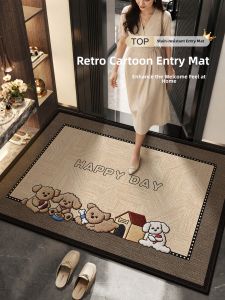 Dust-Removing Anti-Slip Stain-Resistant Entrance Doormat Customizable