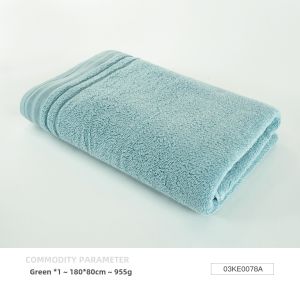 KING SHORE | Thick Large Pure Cotton Bath Towel 180x80cm