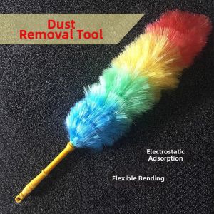 Home & Car Duster