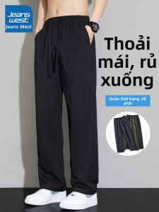 Jeanswest | Quần Nam Mùa Hè Ice Silk Nhẹ Casual