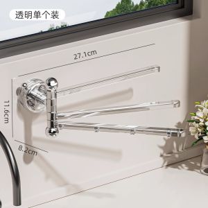 Giá Treo Khăn Quét Bằng Nhựa Gắn Tường Kiểu Dáng Hiện Đại Đơn Giản Đa Năng Cho Nhà Bếp Giá Để Đồ Đa Năng Có Nhiều Thanh Treo
