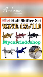 Motorcycle Half Shifter Set For WAVE 125 / 110 Full Cnc Metal With Screws Nuts