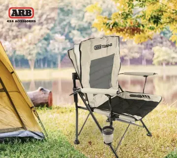 Arb air locker fashion chair