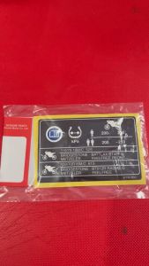 Tem Yếm khóa Sh 300i 2008 - 2020