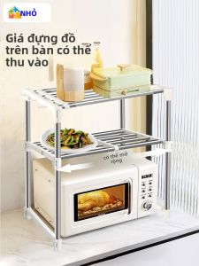 Baoyouni | Giá Đựng Lò Vi Sóng Đa Năng