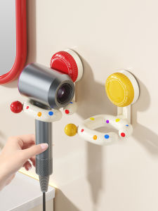 Dopamine Suction Cup Hair Dryer Holder No Drilling Bathroom Storage Shelf Hands-Free Plastic Bracket for Household Use