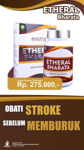 Etheral Bharata: Obat Epilepsi & Gangguan Sistem Saraf