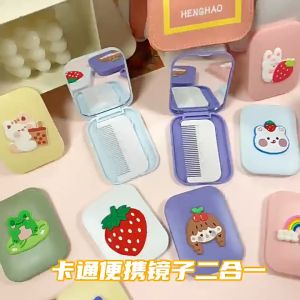 All-in-One/Creative/Portable/Lovely Cartoon Mirror With Hair Comb/Makeup/Travel