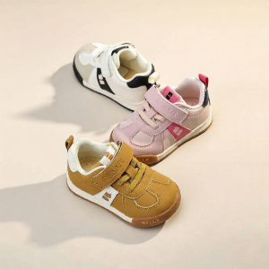 Belle | Soft Sole Velcro Closure Childrens Shoes