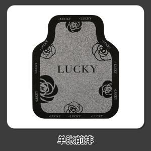 Car Foot Mat Full Car Neutral Rear Row PVC Loop Floor Mat Minimalist Elegant Girls Car Anti-Dirty Non Slip Abrasion Resistant Car Mats