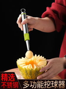 Ultimate Guide to Large Melon Ballers & Fruit Ball Scoops